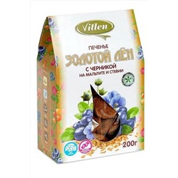 Печенье льняное с черникой на мальтите и стевии "Золотой Лён" 200г ЭКОПРОДУКТЫ, 1184384