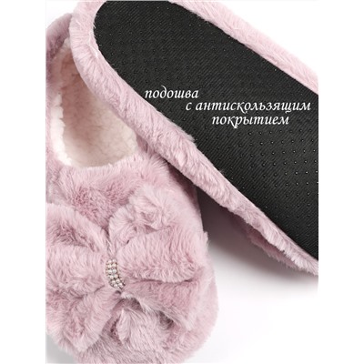 Тапочки женские Лиана