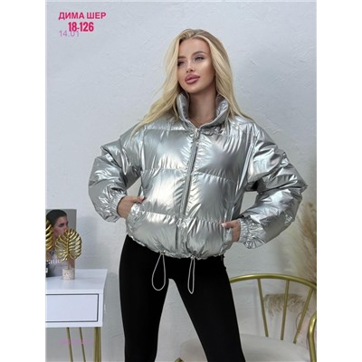 Куртка бронь 2050238-4