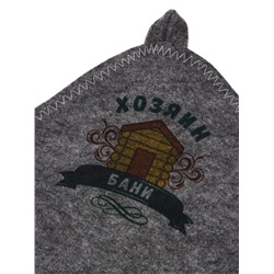 Коврик - сидушка для бани с вышивкой «Хозяин Бани», 47×38 см