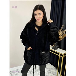 Альпака 1984119-3