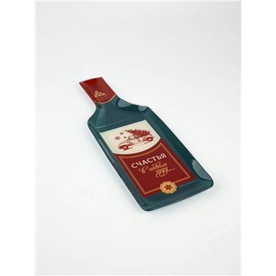 Тарелка плоская новогодняя «Счастья в новом году», 12×35 см