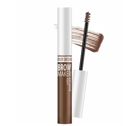 Тушь для бровей тон 15 коричневый