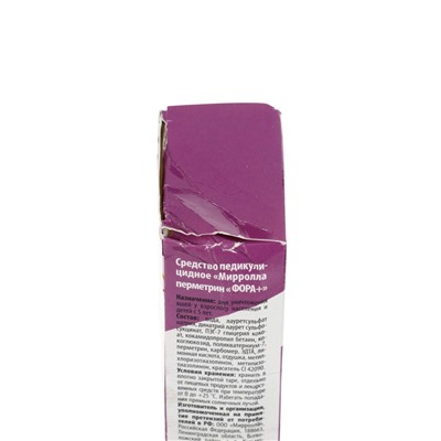 УЦЕНКА Шампунь Доктор реп средство педикулицидное "мирролла перметрин "фора+".100 мл