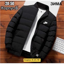 Куртка #21747940