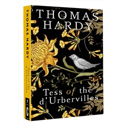 АСТ Thomas Hardy "Tess ot the d'Urbervilles"