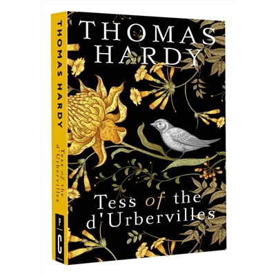 АСТ Thomas Hardy "Tess ot the d'Urbervilles"