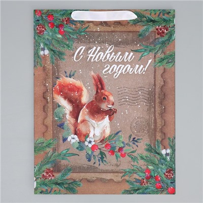 Пакет подарочный новогодний крафтовый «С Новым годом», L 31×40×11.5 см