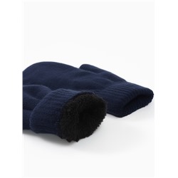 Варежки мужские MINAKU, 25 см, тёмно-синие