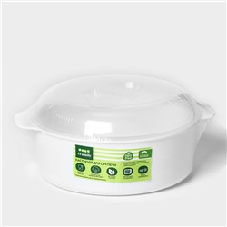 Кастрюля для СВЧ-печи Полимербыт, 2.1 л, пластик, МИКС