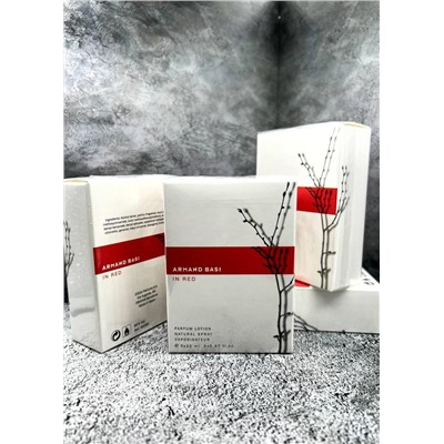 Духи 3в1 #23110716