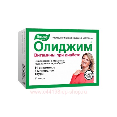 Эвалар ОЛИДЖИМ ВИТАМИНЫ ПРИ ДИАБЕТЕ 0,4 N60 КАПС