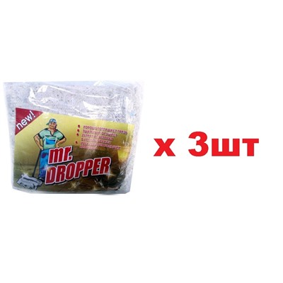Mr.Dropper Тряпка для полов 80*100см 3шт
