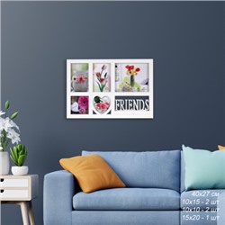 Фоторамка коллаж Друзья 40х27 см / M1623FA /уп 36/ 5 фото