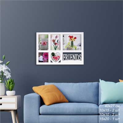 Фоторамка коллаж Друзья 40х27 см / M1623FA /уп 36/ 5 фото