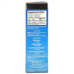 Sovereign Silver, Bio-Active Silver Hydrosol с капельным дозатором, ежедневная и иммунная поддержка, 10 ч/млн, 59 мл (2 жидких унции)