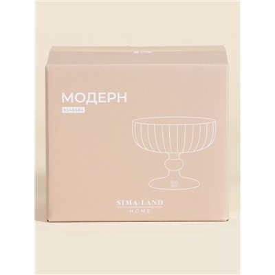 УЦЕНКА Креманка «Модерн» 300 мл, 12×10 см, зелёная