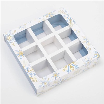 Коробка под 9 конфет с ячейками «Новогодняя» 14.5×14.5×3.5 см