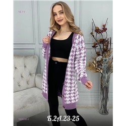 Кардиган 1849248-3