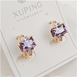 XUPING Серьги с замком кольцо арт. 18 1867 (id 282231)