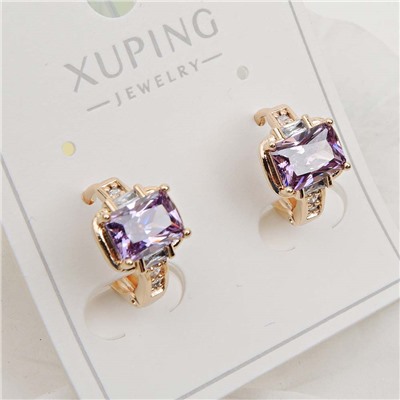 XUPING Серьги с замком кольцо арт. 18 1867 (id 282231)