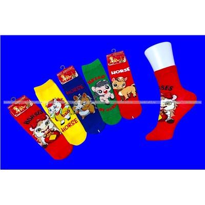 AMIGOBS носки детские "Символ года" арт. 3280