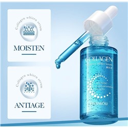 FAYANKOU Увлажняющая сыворотка для лица с коллагеном 40мл