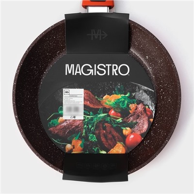 Сковорода Magistro Terra, d=20 см, съёмная ручка soft-touch, антипригарное покрытие, индукция, кованый алюминий, оранжевая
