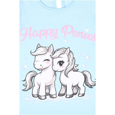 Лонгслив АПРЕЛЬ, 1188135