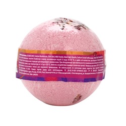 Бомбочка для ванны с лепестками роз «Будь собой», 130 г, Beauty Fox