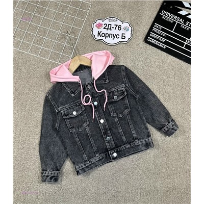 пиджак 2051701-5