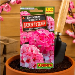 Семена цветов Пеларгония "Дансер Тауэр", смесь окрасок, F2, 5 шт.
