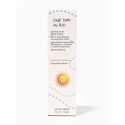 Туалетная вода женская Bon Voyage! One Day in Rio, 50 мл