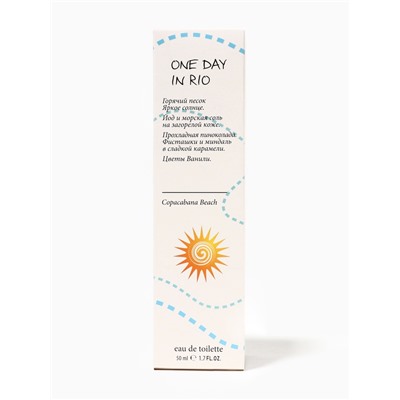 Туалетная вода женская Bon Voyage! One Day in Rio, 50 мл