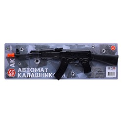 Автомат Калашникова, трещотка, на листе