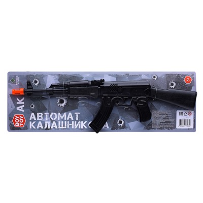 Автомат Калашникова, трещотка, на листе