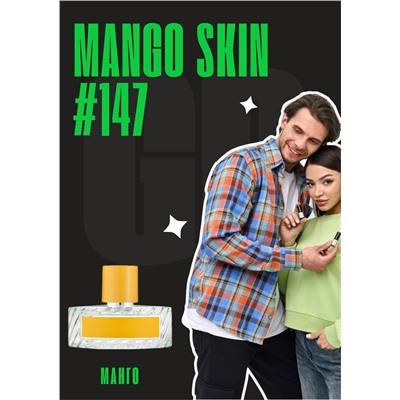 Mango Skin / GET PARFUM 147