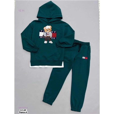 костюм 1847557-4