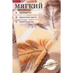 Плед велсофт GL920