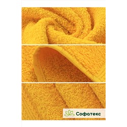 Полотенце банное махровое Софатекс 100х180 для ванны и душа НАТАЛИ, 1032670