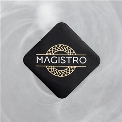 Тарелка обеденная Magistro «Смоук», 26.5×2.6, стекло, белая, прозрачная