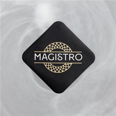 Тарелка обеденная Magistro «Смоук», 26.5×2.6, стекло, белая, прозрачная