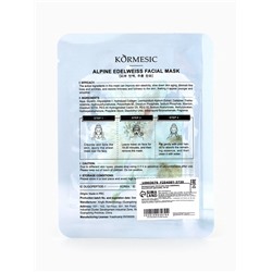 Маска тканевая для лица KORMESIC «Альпийский эдельвейс», увлажняющая, 25 мл