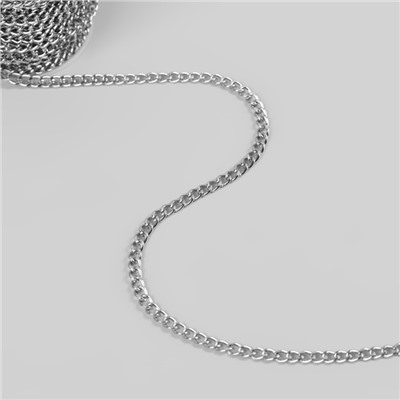 Цепочка для сумки, плоская, железная, 4.6×6.6 мм, 10±0.5 м, цвет серебряный