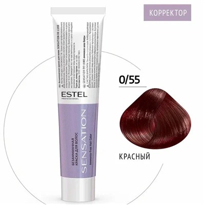 ЭстельDeLuxe Sensation Крем-краска для волос 0/55 Корректор красный 60 мл