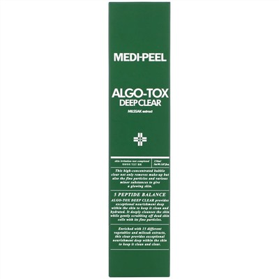 Medi-Peel, Algo-Tox Deep Clear, средство для глубокого очищения, 150 мл (5,07 жидк. унции)