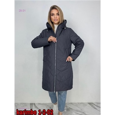 Куртка весна 2058534-3