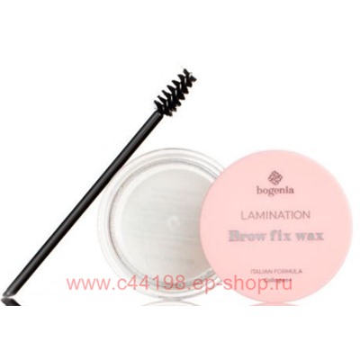 Bogenia Воск для бровей Eyebrow Waxi 10 гр BG 801