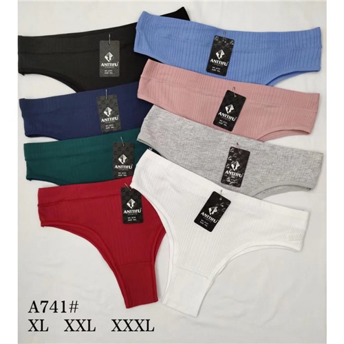 АРТ А741Т ТРУСЫ-АМЕРИКАНКА ANTTIFU 1 XL ЧЕРН; 1 XL СЕРЫЙ МЕЛАНЖ