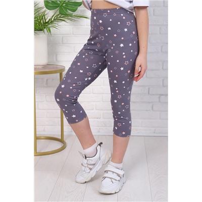 Лосины Поп-звезда укороченные НАТАЛИ, 1016047